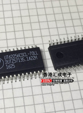 UT62256CSCL-70LL UT62256CSC-70 SOP28 全新原装正品