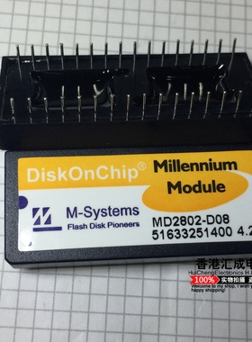 MD2802-D08 DiskOnchip DOC电子硬盘 8M DIP32 全新原装