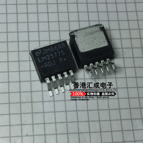 LM2577S-ADJ LM2577S LM2577 TO263 全新原装