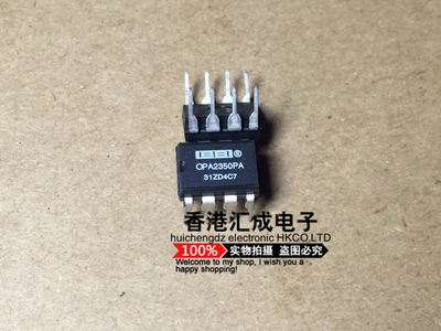 OPA2350PA OPA2350P OPA2350 8DIP 全新原装