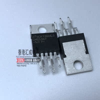 LM2596T-5.0 LM2596T LM2596 TO-220 全新原装