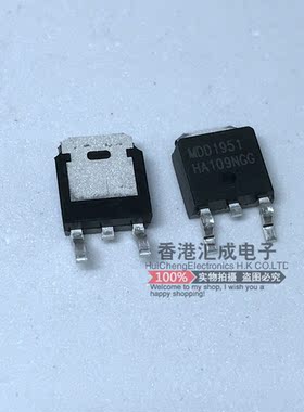 MDD1951 TO252 全新原装