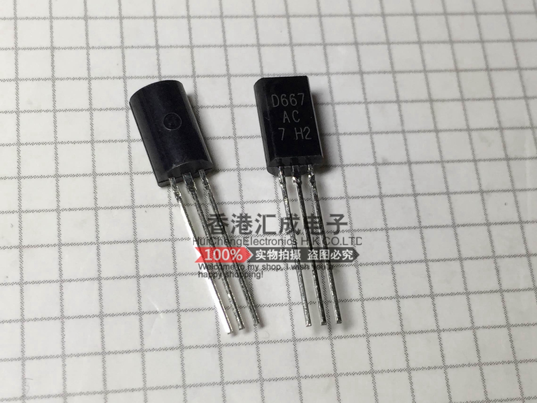 2SD667AC-E-Q 2SD667AC 2SD667 D667 TO-92L 台产原装50个35