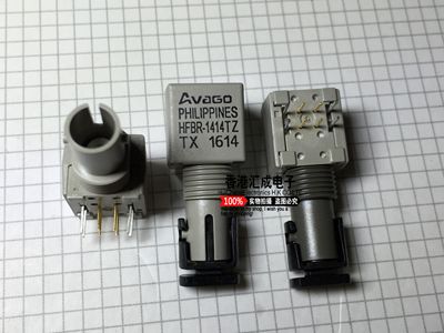 HFBR-1414TZ 1414TZ 光纤头 DIP 全新原装