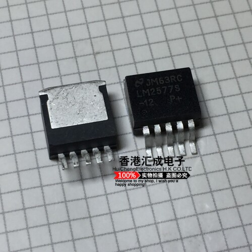 LM2577S-12 LM2577S LM2577 TO263-5 散新
