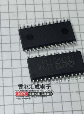 CH423S CH423 SOP28 全新原装