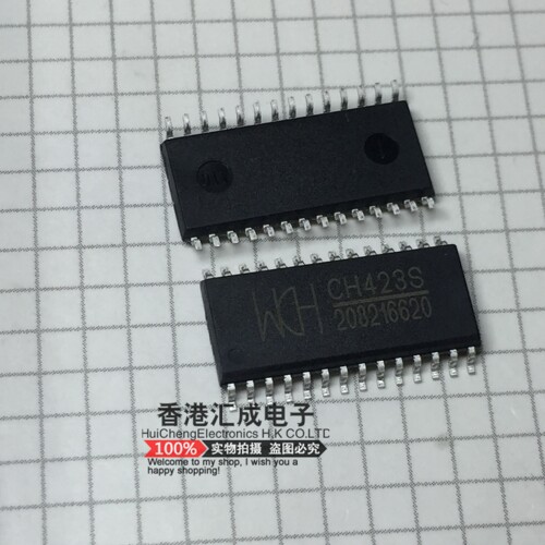 CH423S CH423 SOP28 全新原装