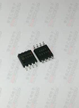 W25X32VSSIG W25X32VSS W25X32V W25X32 SOP8 全新原装