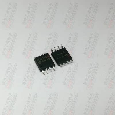 W25X32VSSIG W25X32VSS W25X32V W25X32 SOP8 全新原装