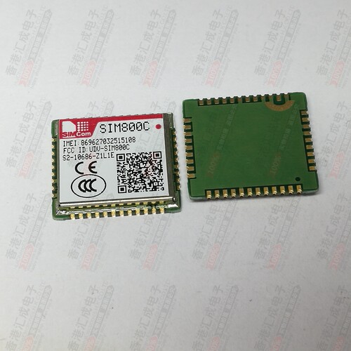 SIM800C SIMCOM模块 GSM/GPRS 四频封装 语音SMS数传模块 原装