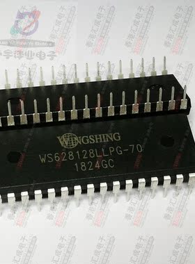 WS628128LLP-70 WS628128LLP DIP32 全新原装