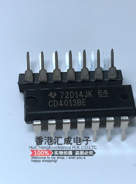 CD4013BE CD4013B CD4013 DIP14 全新原装