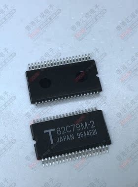 TMP82C79M-2 TMP82C79M 82C79 SSOP40 全新原装