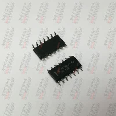 CD4047BM96 CD4047BM CD4047 SOP14 全新原装