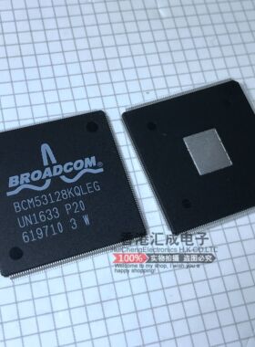 BCM53128KQLEG BCM53128KQLE BCM53128KQ BCM53128 QFP208 原装