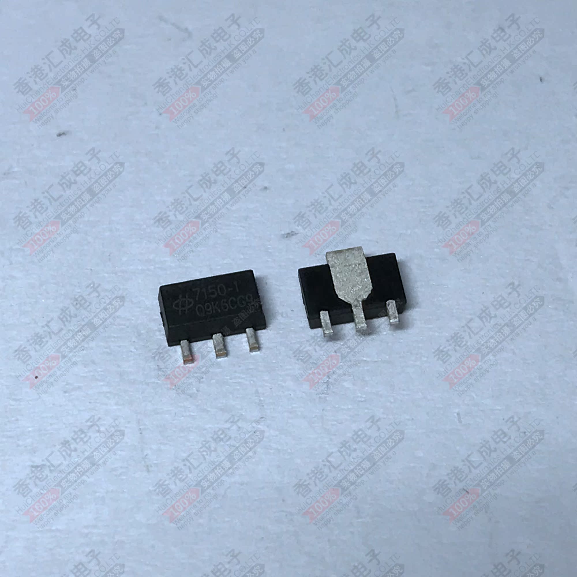 HT7150-1 HT7150 7150-1 SOT89 全新原装