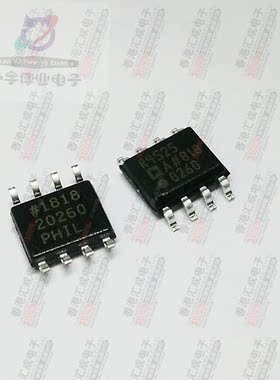 ADR4525ARZ ADR4525AR ADR4525 SOP8 全新原装