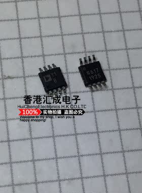 AD8226ARMZ AD8226ARM AD8226 MSOP8 全新原装