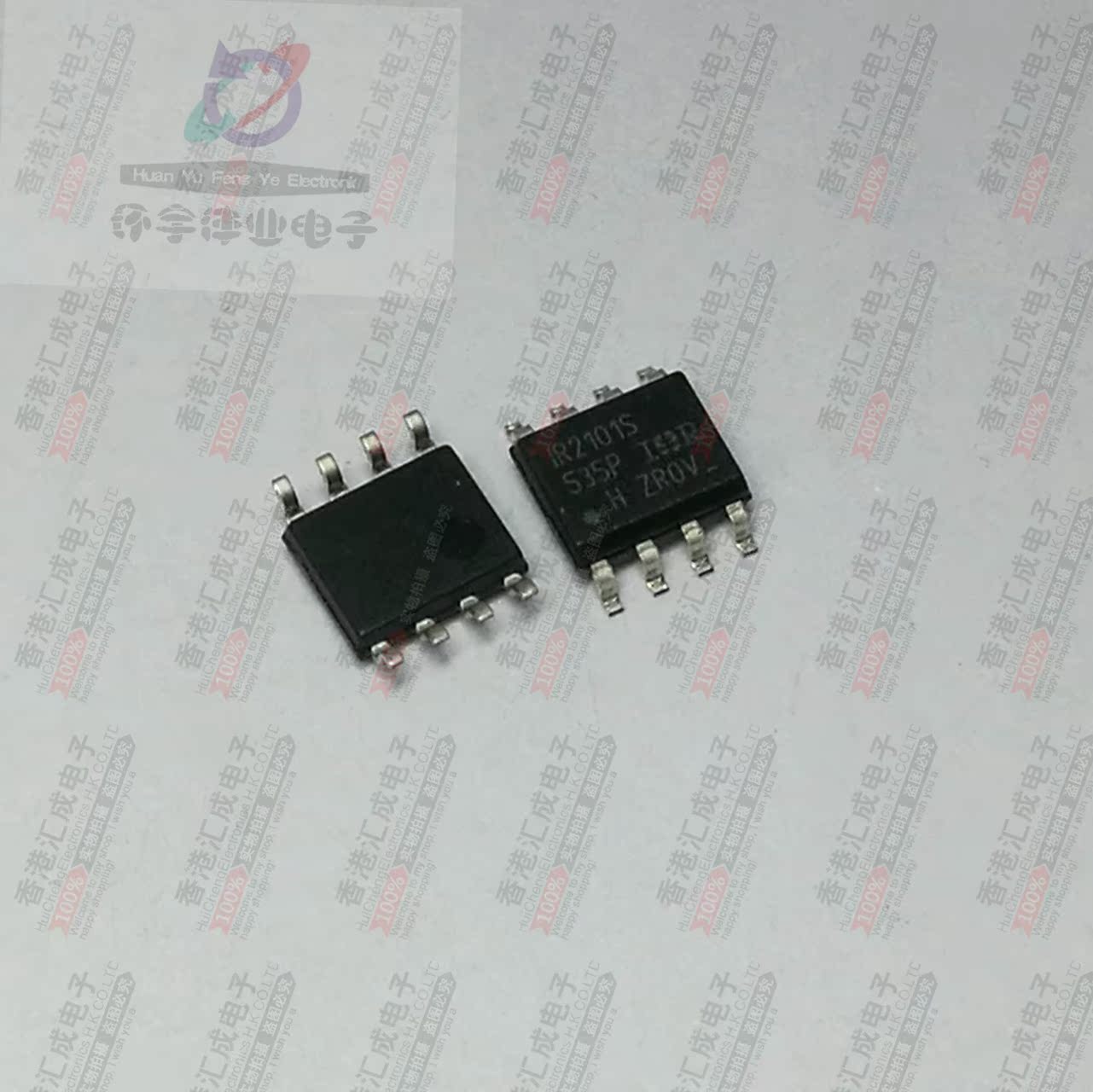 IR2101STRPBF IR2101STR IR2101S IR2101 SOP8 全新原装