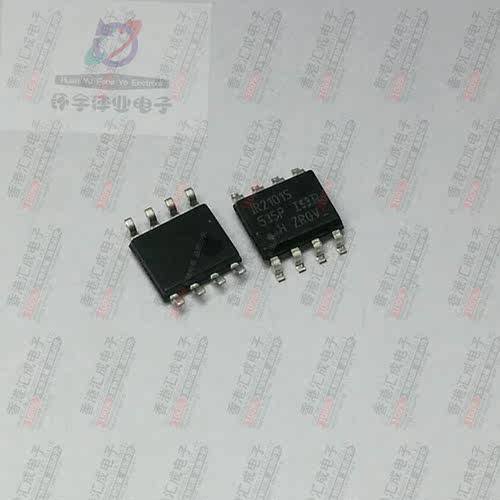 IR2101STRPBF IR2101STR IR2101S IR2101 SOP8 全新原装