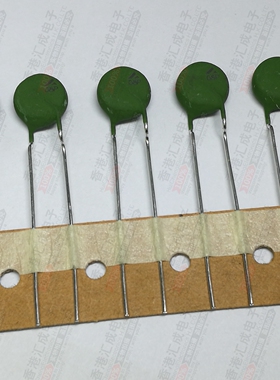 MZ11-08P56RH265 56R 56OHM PTC 热敏电阻 DIP2 全新原装