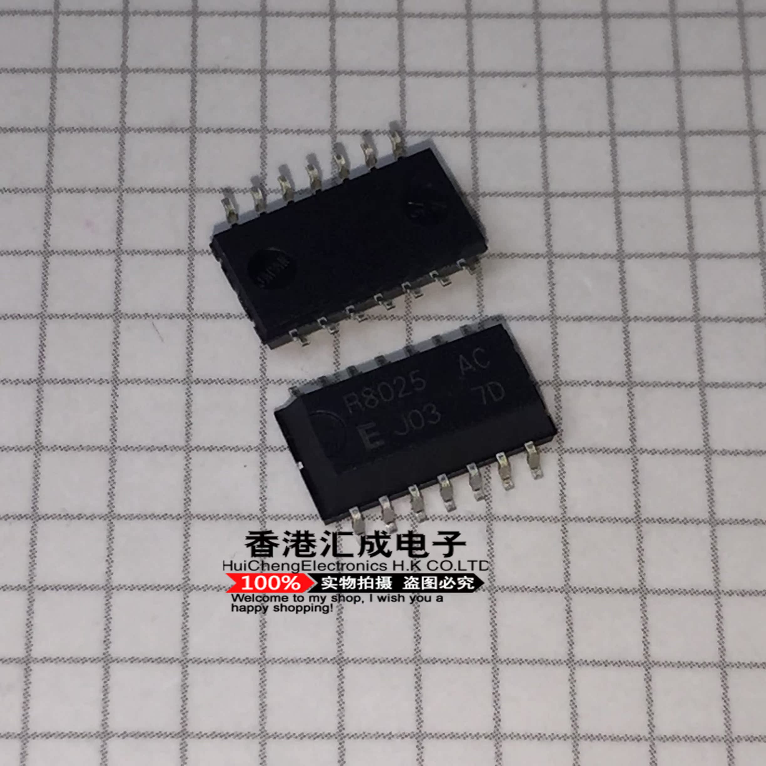 RX8025SAAC RX-8025SA RX8025SA RX8025S R8025 SOP14 全新原装