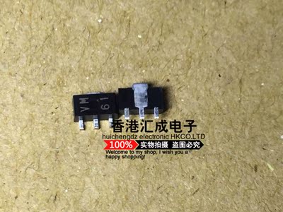 2SD1950-T1 2SD1950 SOT89 全新原装