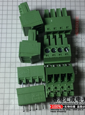 2EDG-3.5MM-4P 绿色接线端子连接器直针式PCB接线端子4P公母座1套