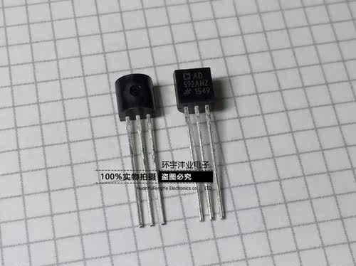 AD592ANZ AD592AN AD592 TO-92 全新原装