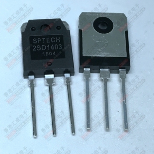 2SD1403 D1403 TO-3P 全新原装