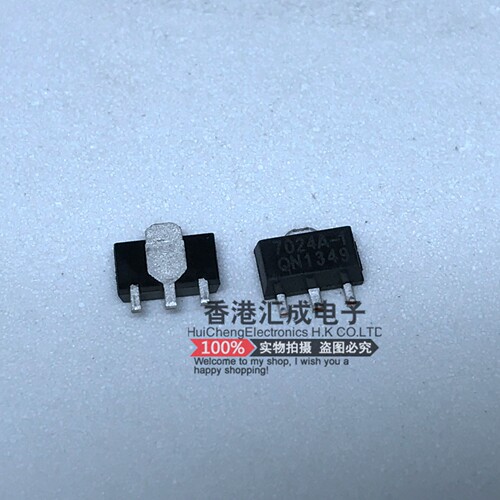 HT7024A-1 HT7024A 7024-1 SOT89 台产原装