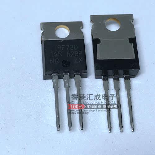 IRF730PBF IRF730P IRF730 TO220 全新原装