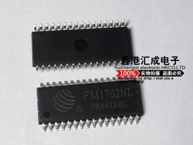 FM1702NL FM1702 SOP32 全新原装