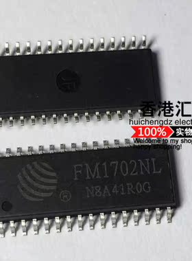 FM1702NL FM1702 SOP32 全新原装