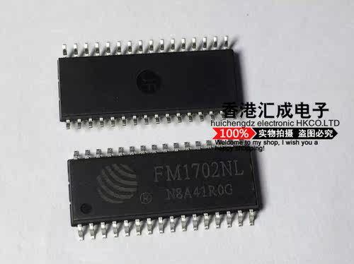 FM1702NL FM1702 SOP32 全新原装