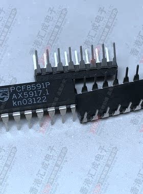 PCF8591P PCF8591 DIP16 全新原装