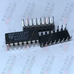 PCF8591P PCF8591 DIP16 全新原装
