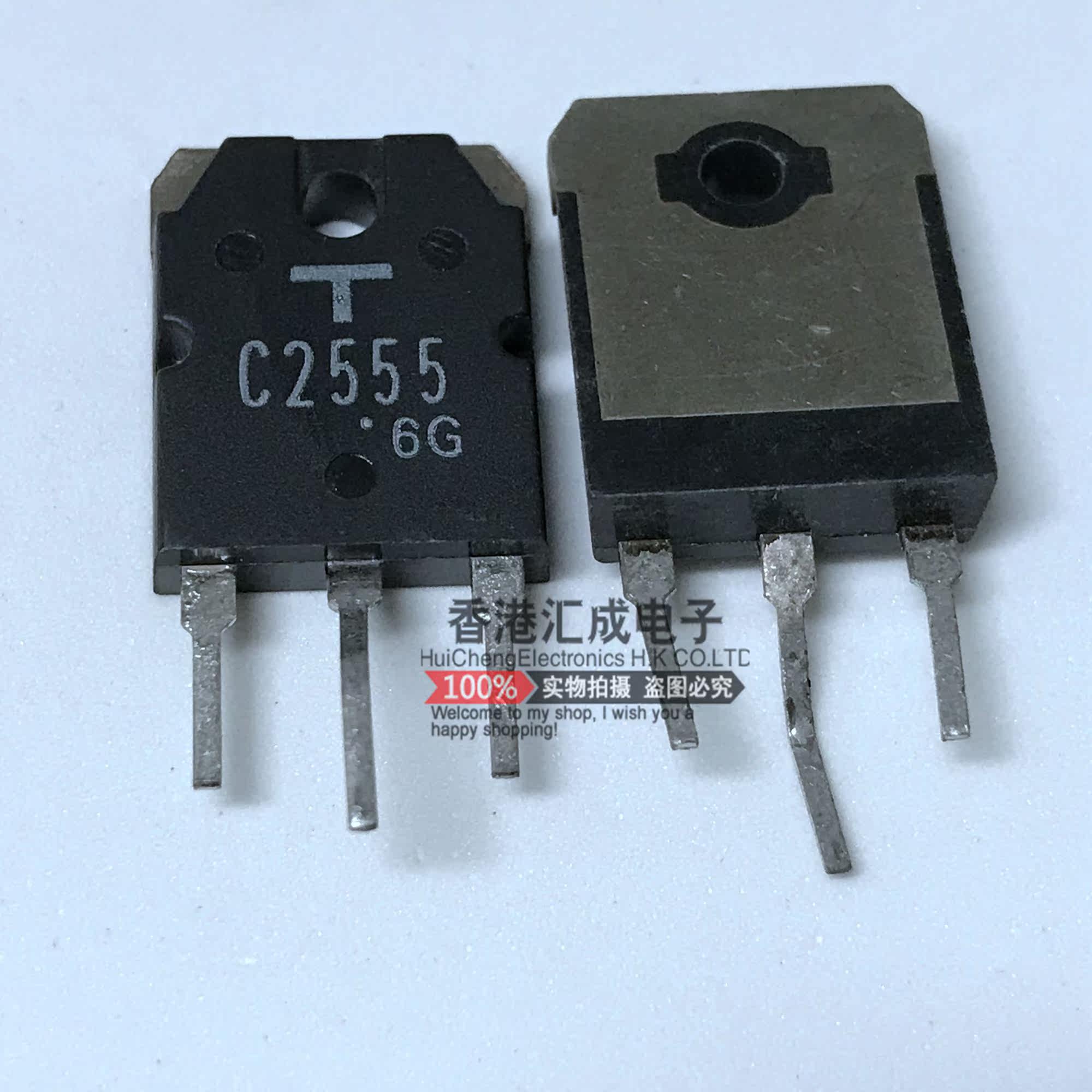2SC2555 C2555 TO-3P 全新原装