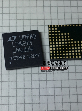 LTM4601EV#PBF LTM4601EV LTM4601 LGA118 进口原装