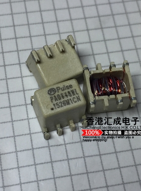 PA0648NL PA0648N PA0648 SMD 全新原装