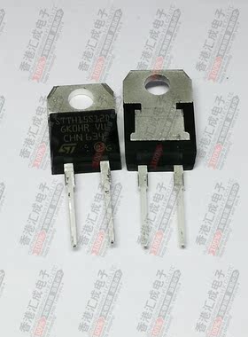 STTH15S12D STTH15S12 TO220A 全新原装