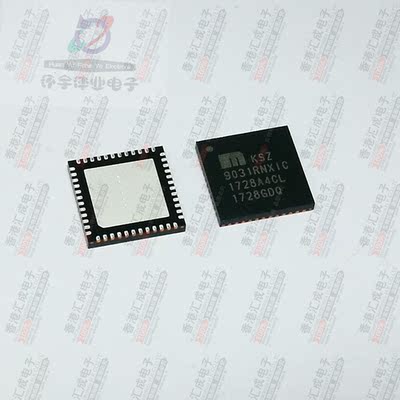 KSZ9031RNXIC TQFN48 全新原装