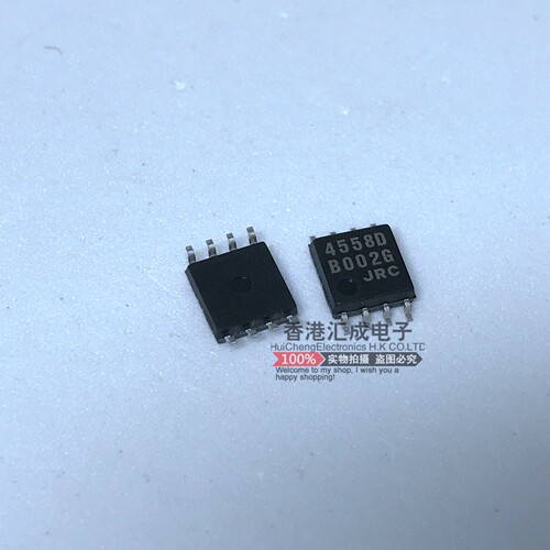 NJM4558D NJM4558  4558 SOP8 全新原装