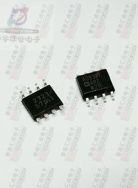 AD8397ARZ AD8397AR AD8397 SOP8 全新原装