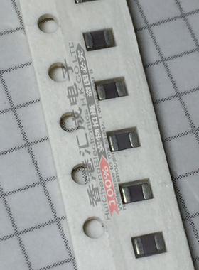 62PF 2012 62P 0805  620K 0805 50V 贴片电容 原装 100个3