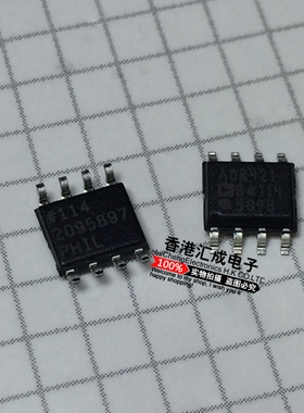 ADR421BRZ ADR421BR ADR421B ADR421 SOP8 全新原装