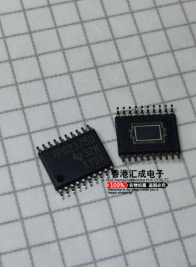 TPS23750PWPR TPS23750PWP TPS23750PW TPS23750 TSSOP20 原装
