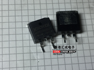 MBR10100CD MBR10100 TO-263 全新原装