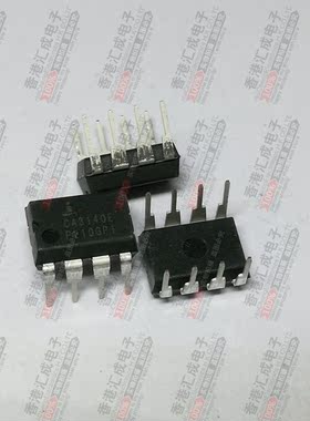 CA3140EZ CA3140E CA3140 DIP8 全新原装