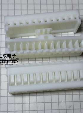 917696-1 TE917696 胶壳连接器 全新原装订货